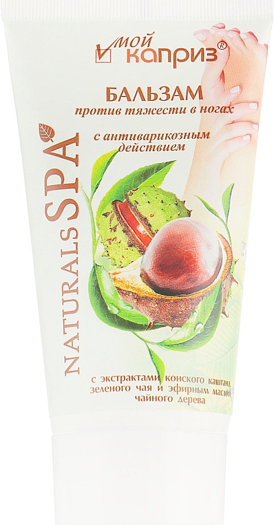 Balsam für müde Beine mit Teebaumöl - My caprice Natural Spa — Bild N2