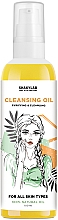 Düfte, Parfümerie und Kosmetik Reinigungsöl für alle Hauttypen - SHAKYLAB Hydrophilic oil