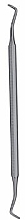 Düfte, Parfümerie und Kosmetik Doppelseitiges Pediküre-Instrument 16,5 cm - Erbe Solingen Pedicure Hot Spoon