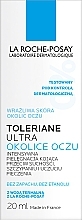 Feuchtigkeitsspendende Augencreme für empfindliche Haut - La Roche-Posay Toleriane Ultra Eye Cream — Bild N4