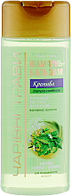 Shampoo-Balsam mit Brennnessel - Pirana Magic Herbs — Bild N1