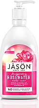 Düfte, Parfümerie und Kosmetik Belebende flüssige Handseife mit Rosenwasser - Jason Natural Cosmetics Invigorating Rose Water Hand Soap
