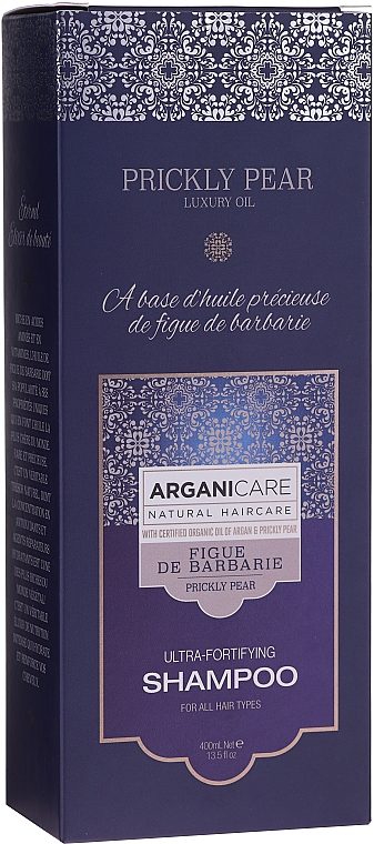 Ultra kräftigendes Shampoo mit Argan- und Kaktusfeigenöl - Arganicare Prickly Pear Shampoo — Bild N2