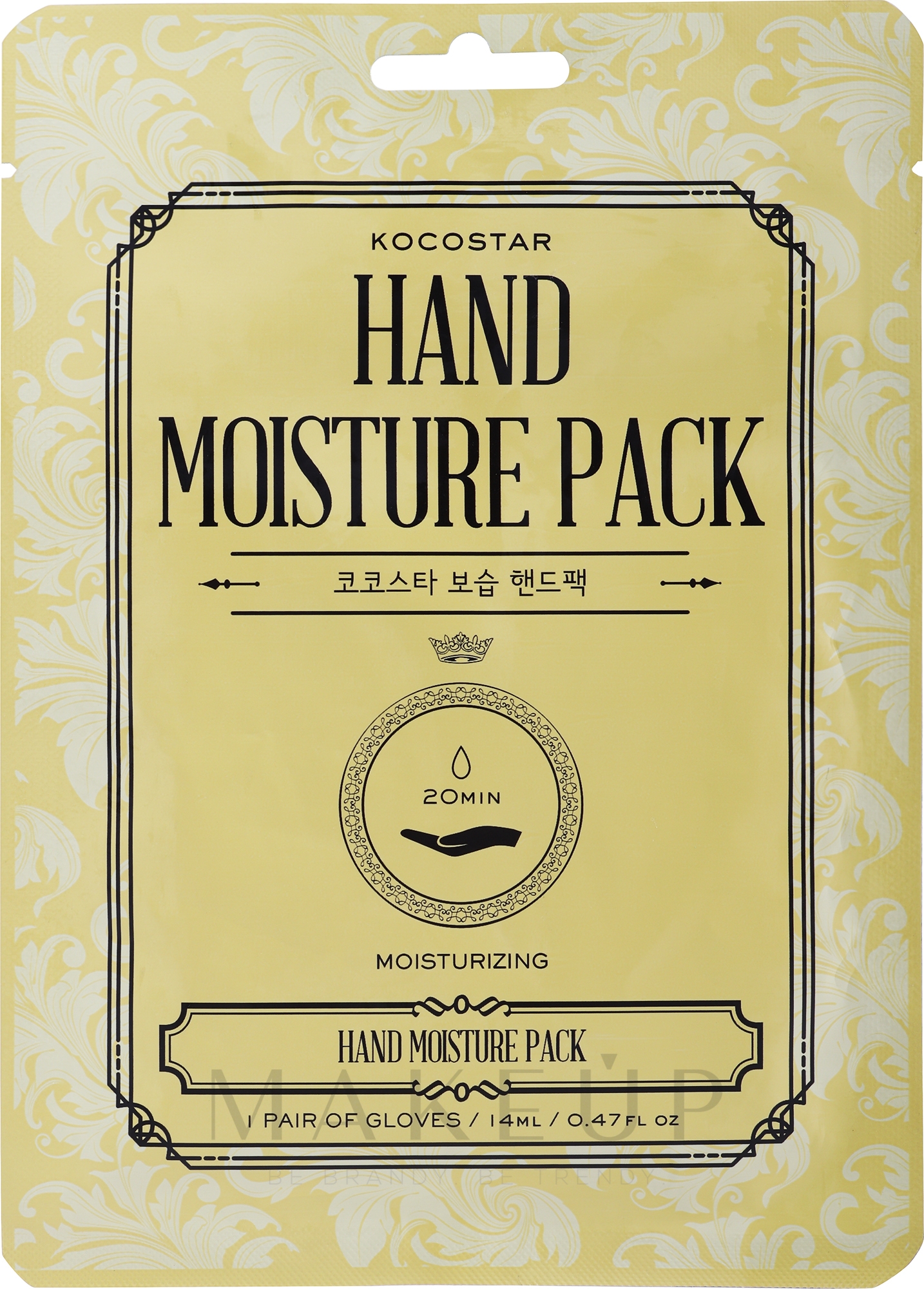 Feuchtigkeitsspendende Handmaske - Kocostar Hand Moisture Pack — Bild 14 ml