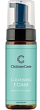 Gesichtspflegeset - Chitone Care Relax Yourself Box (Gesichtswaschschaum 150ml + Beruhigende Tuchmaske 23ml + Gesichtsserum 30ml) — Bild N3