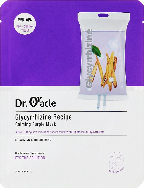 Tuchmaske für das Gesicht mit Süßholzwurzelextrakt - Dr. Oracle Glycyrrhizine Recipe Calming Purple Mask — Bild N1