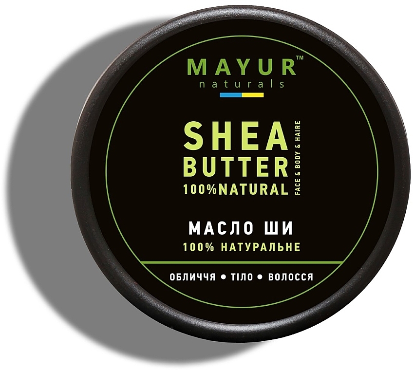 Natürliche Sheabutter - Mayur — Bild N1