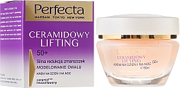 Düfte, Parfümerie und Kosmetik Anti-Aging Gesichtscreme - Perfecta Ceramid Lift 50+ Face Cream