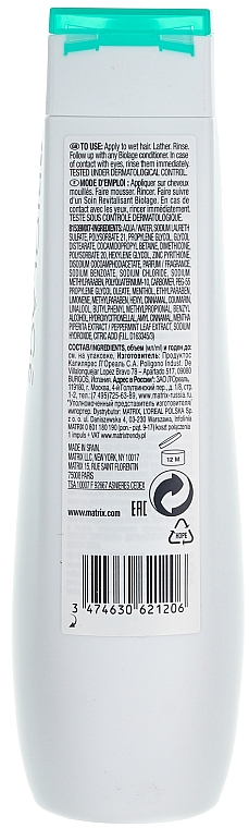 Anti-Schuppen Shampoo "Repair & Care" - Biolage Scalpsync Anti-Dandruff Shampoo — Foto N2