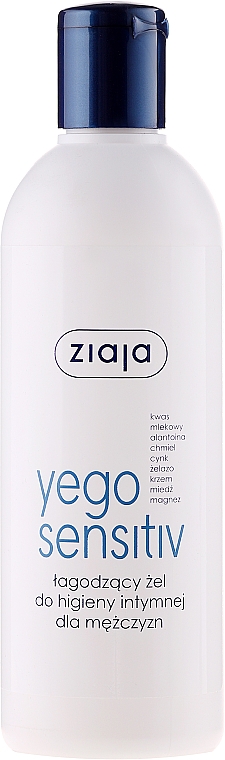 Beruhigendes Gel zur Intimhygiene für Männer - Ziaja Yego Soothing Gel