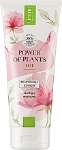 Düfte, Parfümerie und Kosmetik Feuchtigkeitsspendende Körperlotion - Lirene Power Of Plants Rose Body Lotion