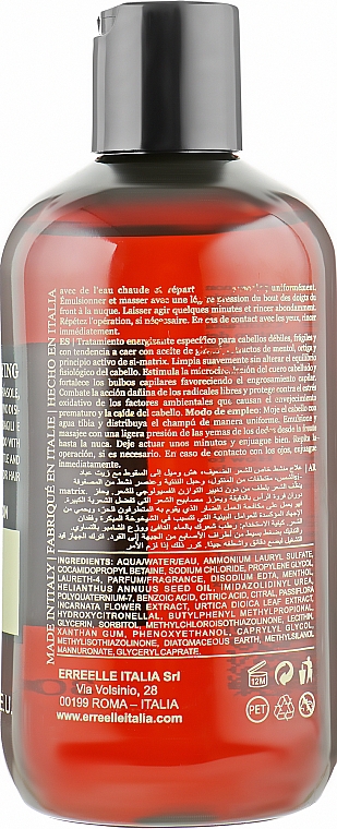 Regenerierendes Shampoo gegen Haarausfall - Erreelle Italia Prestige Oil Nature Fortyfing Shampoo — Bild N2