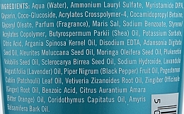 Feuchtigkeitsspendende Duschcreme mit Marulaöl - Argan+ Super Creamy Body Wash — Bild N2
