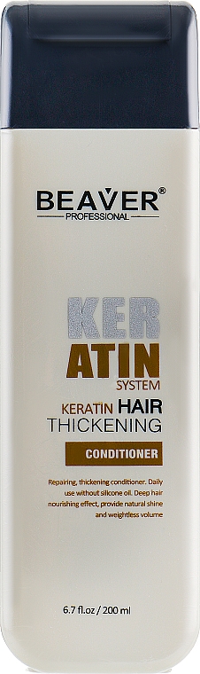 Conditioner mit Keratin - Beaver Professional Keratin System Conditioner — Bild N1