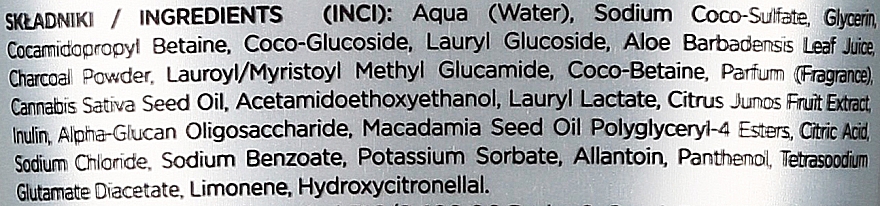 Tiefenreinigendes und revitalisierendes Gesichtswaschgel mit Hanf, Aktivkohle und Yuzu-Extrakt - Eveline Cosmetics I Love Vegan Food — Bild N2