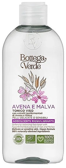 Gesichtstoner - Bottega Verde Avena & Malva Face Toner — Bild N1