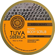 Düfte, Parfümerie und Kosmetik Revitalisierendes Bio Körperpeeling mit Honig - Natura Siberica Tuva Siberica Sayan Honey Scrub