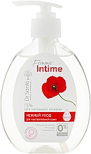 Waschgel für die Intimhygiene mit Milchsäure und Kamille - Dr. Sante Femme Intime — Foto N3