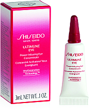 GESCHENK! Konzentrat für die Haut um die Augen - Shiseido Ultimune Eye Power Infusing Eye Concentrate  — Bild N1