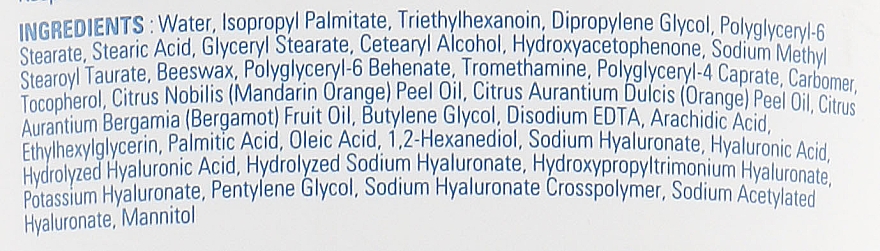 Sanfte und beruhigende Gesichtsreinigungscreme zum Abschminken mit Hyaluronsäure - Missha Super Aqua Ultra Hyalron Cleansing Cream — Bild N3