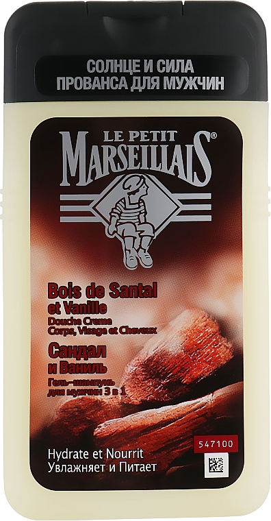 Duschgel mit Sandelholz und Vanille - Le Petit Marseillais Shower Gel — Bild N1