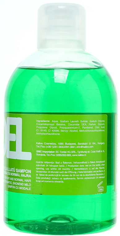 Mandel Shampoo für trockenes und normales Haar - Kallos Cosmetics Mandel Shampoo — Foto N2