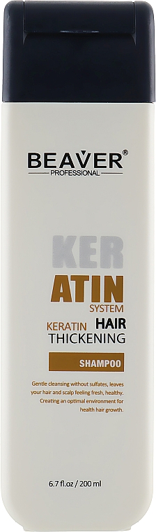 Shampoo mit Keratin - Beaver Professional Keratin System Shampoo — Bild N1