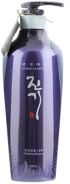 Regenerierendes und vitalisierendes Shampoo - Daeng Gi Meo Ri Vitalizing Shampoo — Bild N3