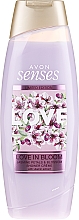 Duschcreme mit Jasminblüten und Vitaminkomplex - Avon Senses Love in Bloom Shower Cream — Bild N3
