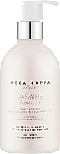 Acca Kappa Jasmine & Water Lily - Körperlotion — Bild N1