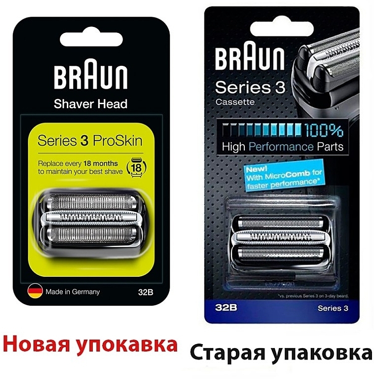 Austauschbare elektrische Rasierköpfe - Braun Series 3 32B — Bild N2