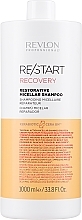 Regenerierendes Mizellen-Shampoo - Revlon Professional Restart Recovery Restorative Micellar Shampoo — Bild N3
