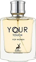 Düfte, Parfümerie und Kosmetik Alhambra Your Touch For Women - Eau de Parfum
