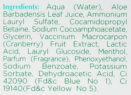 Erfrischendes Gel für die Intimhygiene mit Aloe Vera - Equilibra Aloe Fresh Cleanser For Personal Hygiene — Foto N4