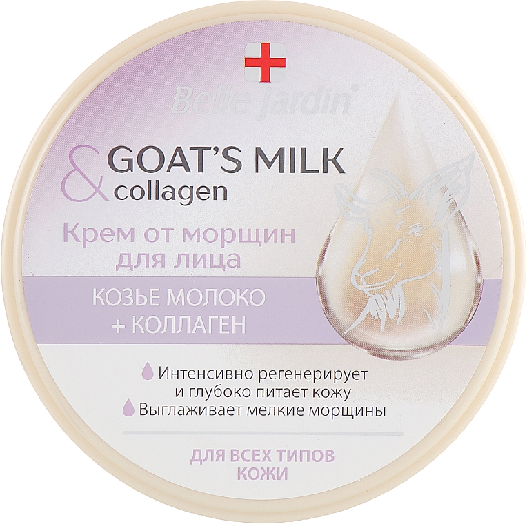 Creme gegen Falten - Belle Jardin Cream Goat’s Milk — Bild N1