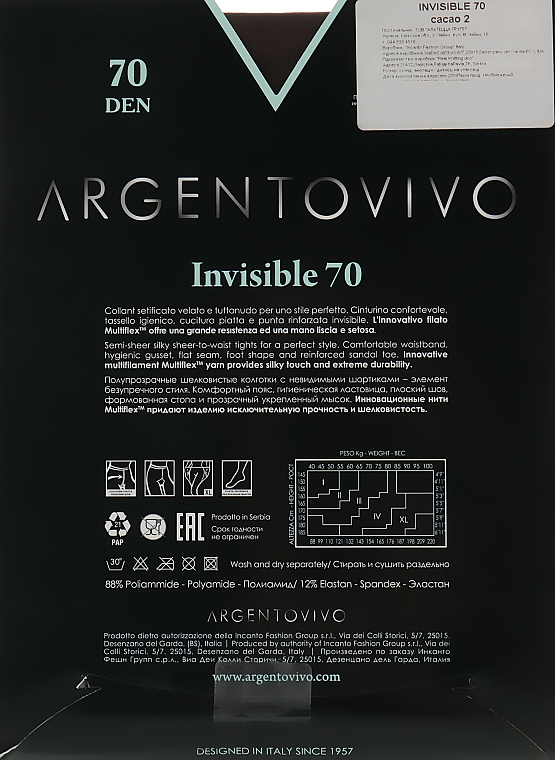 Strumpfhose Invisible 70 DEN cacao - Argentovivo — Bild N2