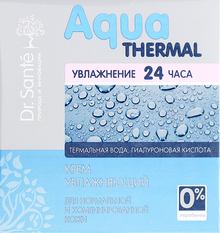 Feuchtigkeitscreme für normale bis Mischhaut - Dr. Sante Aqua Thermal — Bild N1