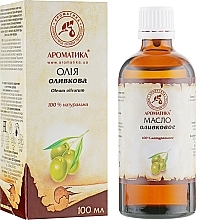 Kosmetisches Olivenöl - Aromatika — Bild N4