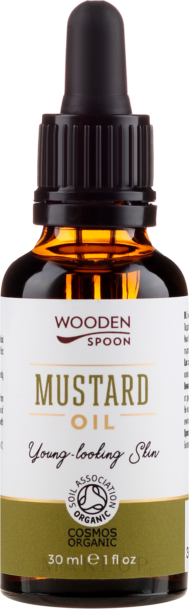 Kaltgepresstes Senföl - Wooden Spoon Mustard Oil — Bild 30 ml