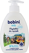 Antibakterielle Handseife für Kinder - Bobini Kids — Bild N1