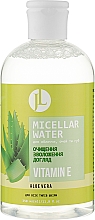 Düfte, Parfümerie und Kosmetik Mizellenwasser mit Vitamin E - Jovial Luxe Micellar Water