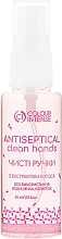 Handdesinfektionsmittel mit Lotusextrakt - Colour Intense Pure — Bild N1