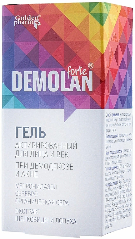 Gesichts- und Augenlidgel gegen Demodikose und Akne - Golden Pharm Demolan Forte — Bild N3