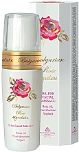 Düfte, Parfümerie und Kosmetik Massageöl für das Gesicht - Bulgarian Rose Signature Oil For Facial Massage