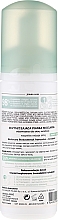 Mizellen-Waschschaum mit antioxidativen Lumiphenolen und Pfingstrose - Jowae Micellar Foaming Cleanser — Bild N2