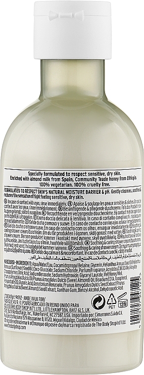 Beruhigende und pflegende Duschcreme mit Mandelmilch und Honig für trockene und empfindliche Haut - The Body Shop Almond Milk & Honey Soothing & Caring Shower Cream — Bild N2