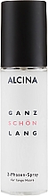 Düfte, Parfümerie und Kosmetik Pflegendes 2-Phasen Spray für lange Haare - Alcina Ganz Schon Lang 2-Phasen-Spray
