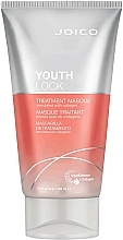 Haarmaske mit Kollagen - Joico YouthLock Treatment Masque Formulated With Collagen — Bild N1