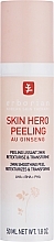 Düfte, Parfümerie und Kosmetik Gesichtspeeling - Erborian Skin Hero Peeling