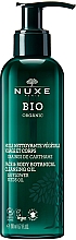 Düfte, Parfümerie und Kosmetik Feuchtigkeitsspendendes Reinigungsöl für Gesicht und Körper mit Sonnenblumenöl - Nuxe Bio Organic Vegetable Cleansing Oil